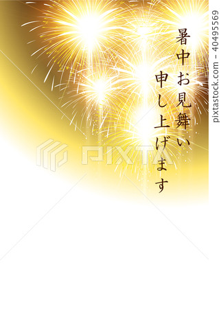煙花夏天熱凝思背景 煙花夏天熱凝思背景 40495569