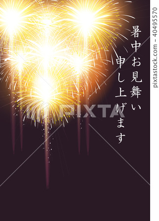 煙花夏天熱凝思背景 40495570