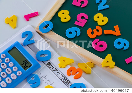 Arithmetic / Mathematics Learning image Arithmetic / Mathematics Learning image 40496027