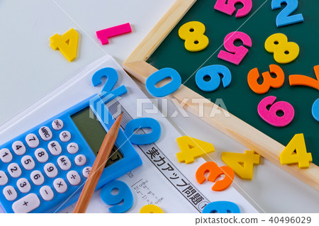 Arithmetic / Mathematics Learning image Arithmetic / Mathematics Learning image 40496029