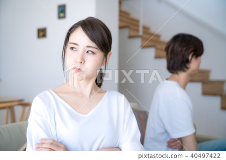 A terrible couple A terrible couple 40497422
