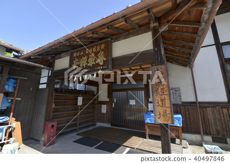 Kichijosoji寺Kaizando Kichijosoji寺Kaizando 40497846