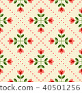 Scandinavian design Seamless floral pattern  40501256