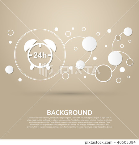 Alarm Clock Icon On A Brown Background With Elegan Stock Illustration