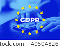 GDPR - General Data Protection Regulation. EU flag with blue photo 40504826