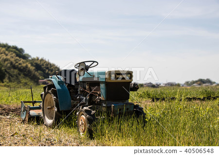 Field tractor 40506548
