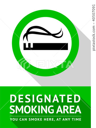 Smoking place poster 40507091