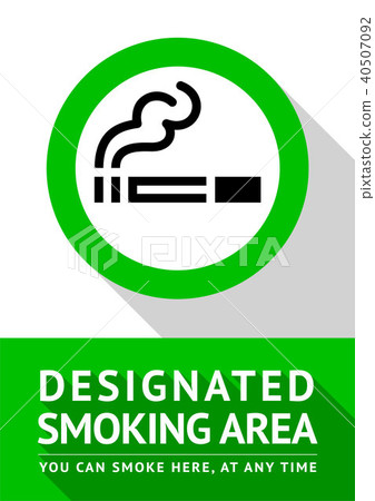 Smoking place poster 40507092