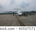 與那國機場的飛機 40507571
