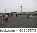 與那國機場 40507573