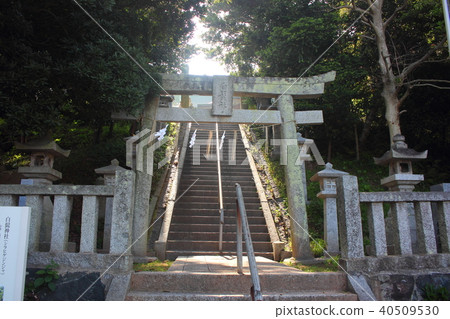 Hakuto Shrine in Kitakyushu 40509530