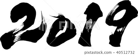 2019刷字符 40512732