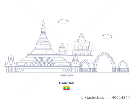 Naypyidaw City Skyline, Myanmar 40514544