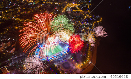 Khabarovsk Salute in honor of Victory Day the view from the top Khabarovsk Salute in honor of Victory Day the view from the top 40516628