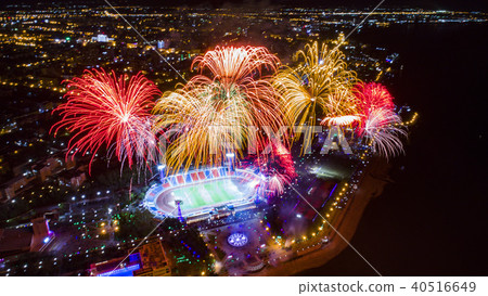 Khabarovsk Salute in honor of Victory Day the view from the top Khabarovsk Salute in honor of Victory Day the view from the top 40516649