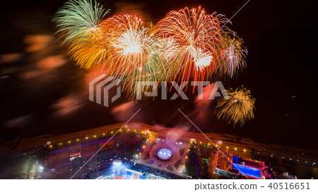 Khabarovsk Salute in honor of Victory Day the view from the top Khabarovsk Salute in honor of Victory Day the view from the top 40516651