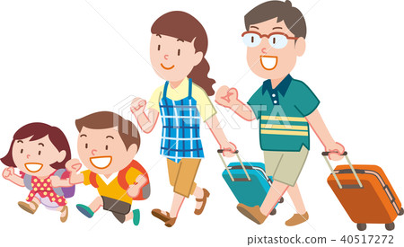 I went out for a family trip 40517272