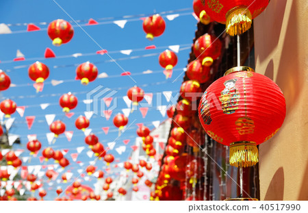 Chinese new year lanterns in china town. Chinese new year lanterns in china town. 40517990