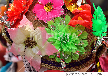 Haneto Haneto 40519665