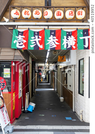 Sendai, Showa Retro is not left is Yokocho Sendai, Showa Retro is not left is Yokocho 40519952