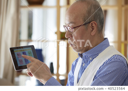 Smart home senior 40523564