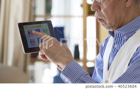 Smart home senior 40523684