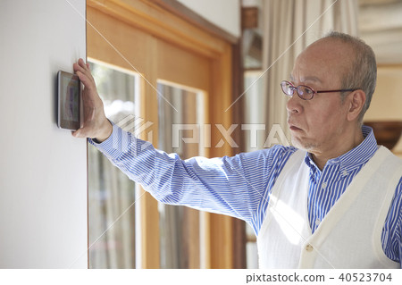 Smart home senior Smart home senior 40523704