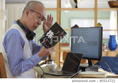 Freelance senior 40523722