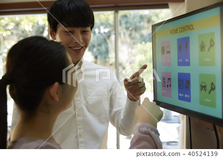 Smart home family Smart home family 40524139