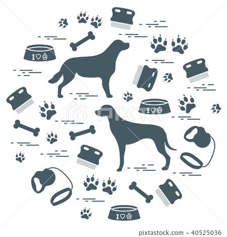 Cute vector illustration goods to care for dogs 40525036