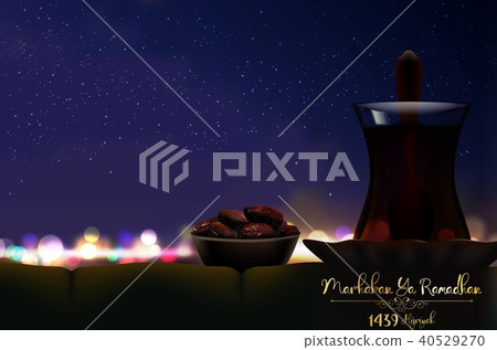 Marhaban Ya Ramadhan. Iftar party celebration with Marhaban Ya Ramadhan. Iftar party celebration with 40529270