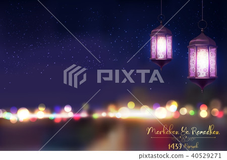 Marhaban Ya Ramadhan. Ramadan Kareem greeting on b 40529271