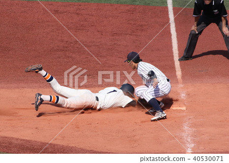 Touch out with Kenshu ball 40530071