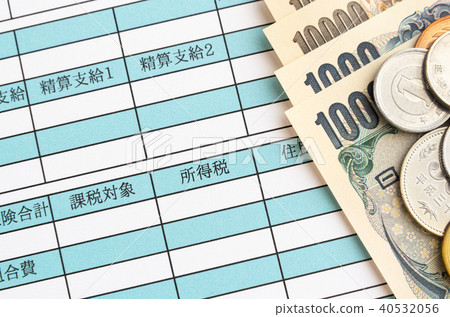 Salary statement Income tax Tax salary Monthly salary Wage Withholding Salary statement Income tax Tax salary Monthly salary Wage Withholding 40532056