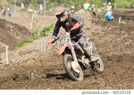 Motocross race 40533138
