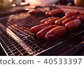 Grill barbecue wiener 40533397