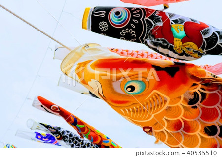 Carp streamer Carp streamer 40535510