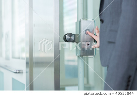 Business Woman Elevator 40535844