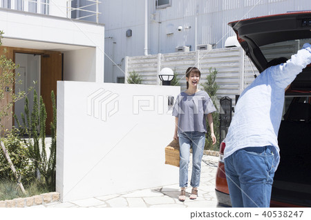 Family drive 40538247