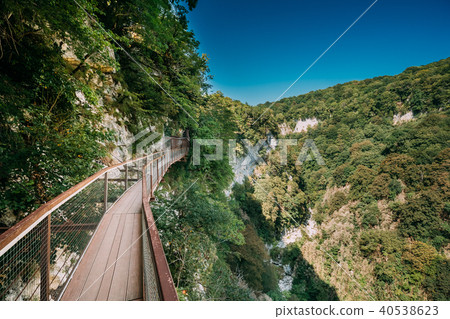 Zeda-gordi, Georgia. View Of Narrow Suspension Bridge Or Pendant Zeda-gordi, Georgia. View Of Narrow Suspension Bridge Or Pendant 40538623