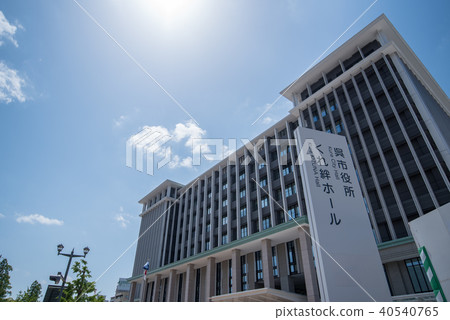 Kure City Hall (New Government Building) Kurenership Hall 40540765