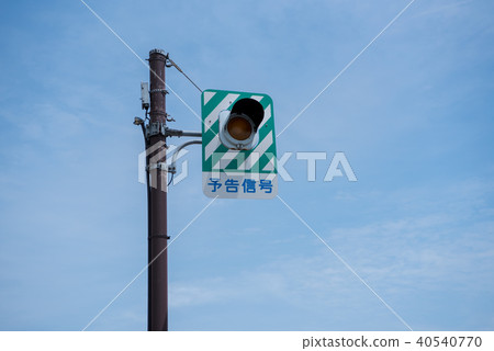 Road warning light Road warning light 40540770