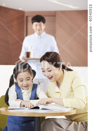 Life, Family, Dad, Mom, Daughter 40540918