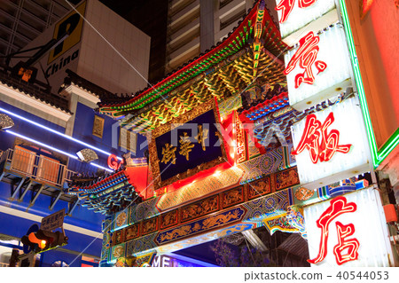 [Kanagawa Prefecture] Yokohama Chinatown at night 40544053