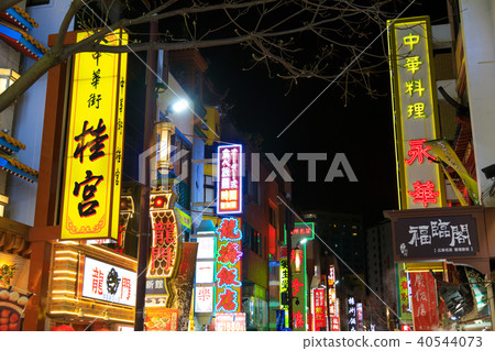 [Kanagawa Prefecture] Yokohama Chinatown at night 40544073