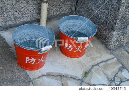 Fire protection water Fire protection water 40545743