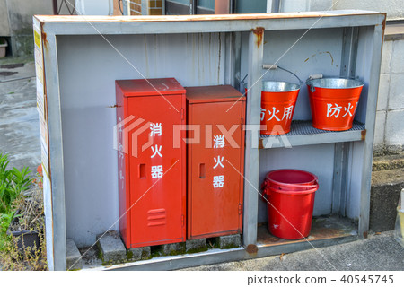 防火水 40545745