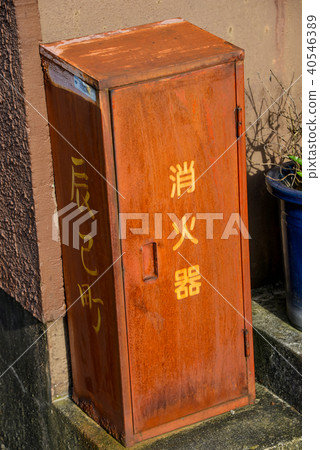 Fire extinguisher Fire extinguisher 40546389