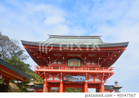 Udo Shrine的“Uen gate”（宮崎縣日南市Miyaura 3232） 40547507
