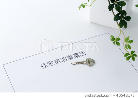 住宿方式商業方法私人住宿法 住宿方式商業方法私人住宿法 40548175